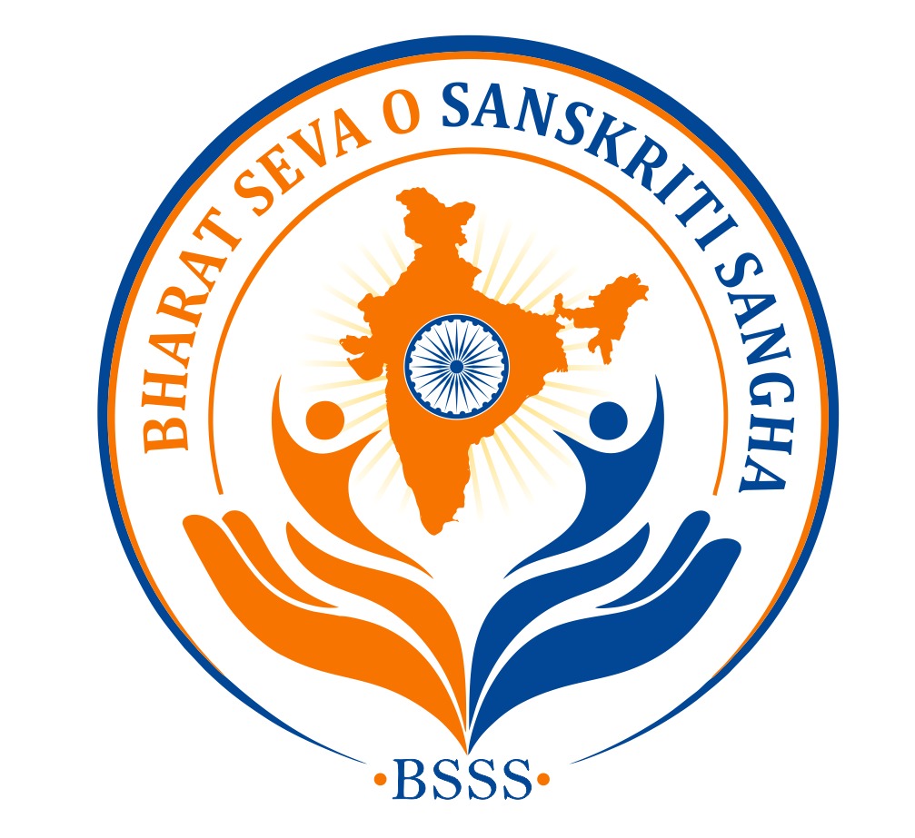 BHARAT SEVA  O  SANSKRITI SANGHA